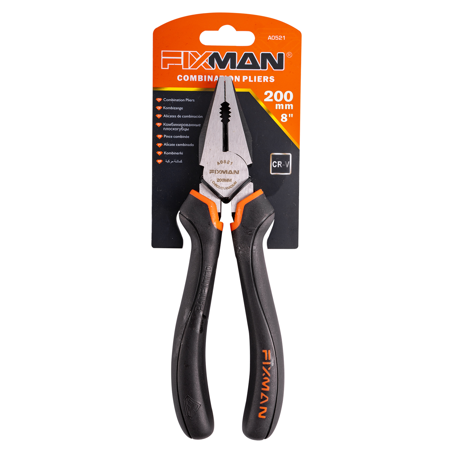 FIX-A0521